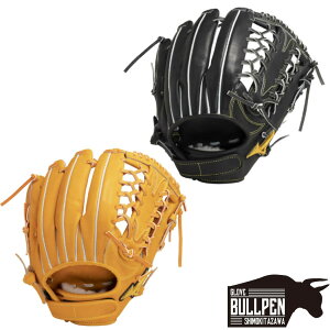 ミズノ MIZUNO 【専用グラブ袋付き】 ミズノプロ MizunoPro 軟式用グラブ MMベルト 外野手用 サイズ18N 一般 宮本慎也氏共同開発 手口部サイズ調整可能 左投げ用有り 野球 軟式 グローブ 外野手 右利き 左利き 1AJGR13107