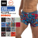 ボクサーパンツ VIBE SUPER SOFT BOXER BRIEF バイブ スーパーソフト メンズ ボクサーブリーフ カジュアル インナー 下着 股擦れ 対策 股ずれ 勝負下着 吸湿発散 吸汗速乾 防臭 股間 蒸れない プレゼント 贈り物 ギフト SXBM35 サックスアンダーウェアー SAXX UNDERWEAR