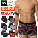 ボクサーパンツ 2枚組 セット VIBE SUPER SOFT BOXER BRIEF 2PACKS バイブ スーパーソフト メンズ ボクサーブリーフ 下着 股擦れ 対策 股ずれ 勝負下着 吸湿発散 吸汗速乾 防臭 股間 蒸れない プレゼント 贈り物 ギフト SXPP2V サックスアンダーウェアー SAXX UNDERWEAR