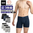 ボクサーパンツ 前開き 3枚組 セット DAYTRIPPER BOXER BRIEF FLY 3PACKS デイトリッパー メンズ ボクサーブリーフ インナー 股擦れ 対策 股ずれ 勝負下着 吸湿発散 吸汗速乾 防臭 股間 蒸れない プレゼント 贈り物 ギフト SXPP3B サックスアンダーウェアー SAXX UNDERWEAR