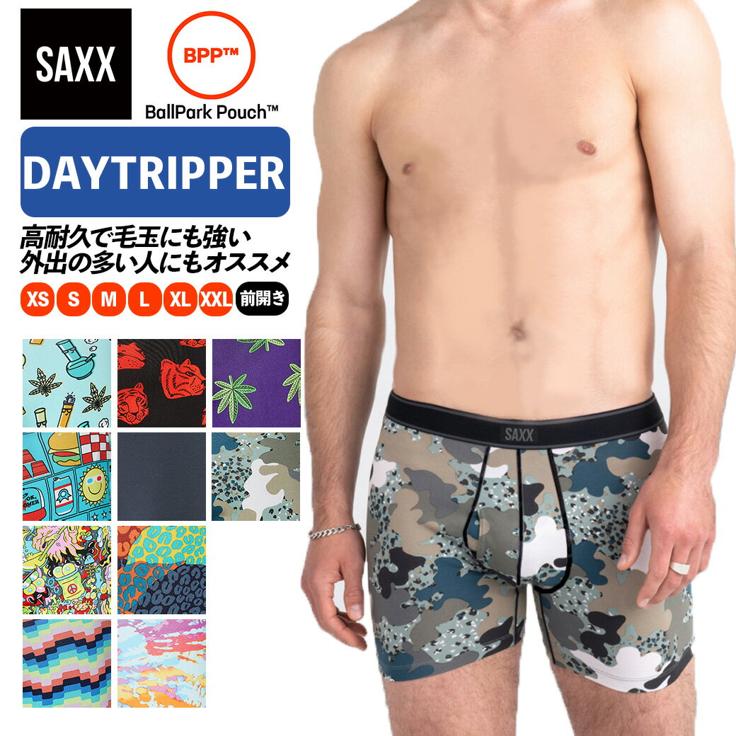 ボクサーパンツ 前開き DAYTRIPPER BOXER