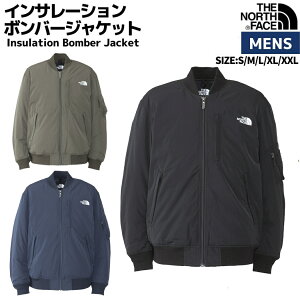 【スーパーセール限定クーポン付き！】【正規取扱店】ノースフェイス THE NORTH FACE インサレーションボンバージャケット Insulation Bomber Jacket メンズ 秋 冬 アウター ジャケット　ブラック 黒 カーキ ネイビー 紺 カジュアル ウェア アウトドア 防寒 保温