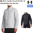 【マラソン期間限定クーポン付き！】アンダーアーマー UNDER ARMOUR UAストーム セッションジャケット ゴルフウエア アウター スポーツ トレーニング ジャケット 1378057 001 014