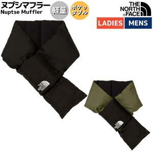 【正規取扱店】ノースフェイス THE NORTH FACE ヌプシマフラー Nuptse Muffler メンズ レディース ユニセックス 秋 冬 ダウン マフラー ブラック カーキ 防寒 保温 カジュアル 小物 ポケッタブル コンパクト アウトドア