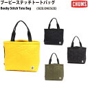 `X CHUMS u[r[Xeb`g[gobO Booby Stitch Tote Bag g[gobO JWA obO CH60-3639