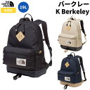 【スーパーセール限定クーポン付き！】ノースフェイス THE NORTH FACE バークレー K Berkeley リュックサック キッズ カジュアル バッグ リュック NMJ72363 K GV UN