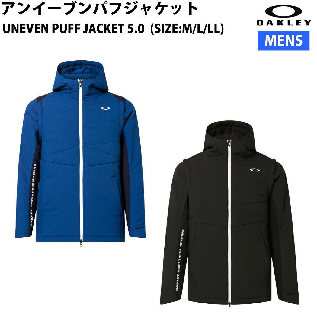 オークリー OAKLEY アンイーブンパフジャケット 5.0 UNEVEN PUFF JACKET 5.0 カジュアル　スポーツ ゴルフウエア FOA405731