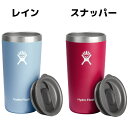 【新色登場!】ハイドロフラスク Hydro Flask 12oz All Around Tumbler 12オンス オールアラウンド タンブラー 354ml マグ コップ ボトル 保温 保冷 魔法瓶 ステンレスボトル キャンプ お出掛け 旅行 通勤 通学 学校 職場 贈物 ギフト プレゼント 890116 3