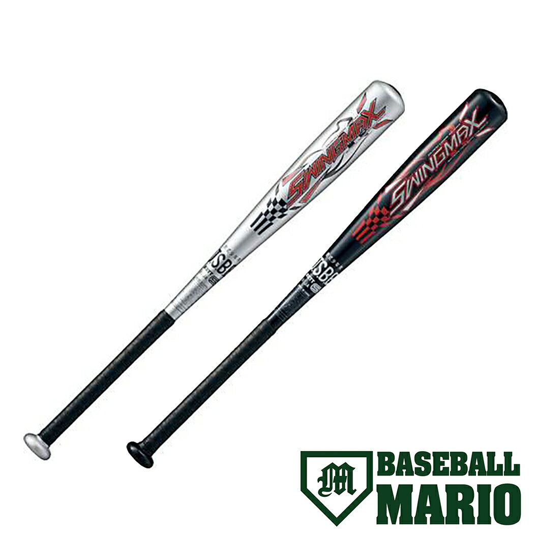 [bg ZETT SWINGMAX Npobg WjA N싅 싅 obg BAT75474 1300 1900