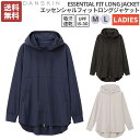 ダンスキン DANSKIN ESSENTIAL FIT LONG JACKET エッセンシャルフィットロングジャケット レディース ワークアウト ネイビー ブラック グレー スポーツ フィットネス パーカー ジャケット ロングジャケット 吸汗速乾 ストレッチ UVケア エクササイズ DA322103 DN K TH