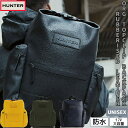 楽天スポーツマリオ【正規取扱販売店】ハンター HUNTER 防水リュック オリジナル ラージ トップクリップ バックパック 17L メンズ レディース ユニセックス 防水 鞄 リュック バックパック 通勤 通学 雨 梅雨 雪 雨天 荒天 お出掛け 旅行 ツアー 大容量 普段使い UBB2022LRS