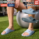 ウーフォス OOFOS 【スポーツマリオはOOFOS正規販売店です。】OOahh メンズ レディース ユニセックス オールシーズン ブルー カジュアル サンダル...