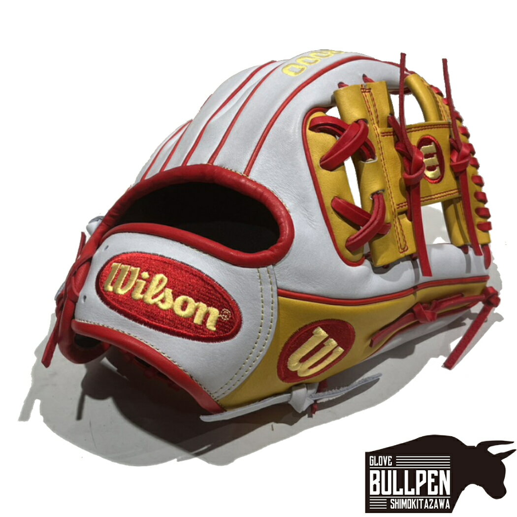 ウイルソン/ウィルソン Wilson 超限定MLBウイルソン A2000 硬式用グラブ 内野手用 1786型 11.5インチ ロドルフォ・カストロ選手モデル 一般 イエローゴールド×ホワイト 野球 硬式 グローブ 限定 MLB 軟式使用可能 草野球 WBW102171