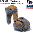 j[G NEW ERA The Trapper gbp[ tCgLbv Y fB[X jZbNX ~ {A CguE JWA Xq Lbv h ĕt 13750840