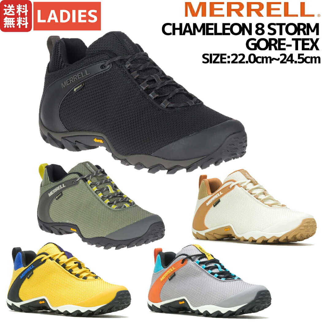 【正規取扱い販売店】メレル MERRELL CHAMELEON 8 STORM GORE-TEX カメレオン 8 ストーム ゴアテックス レディース …