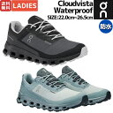 I On Cloudvista Waterproof NEhrX^ EH[^[v[t fB[X h gC jO gC jOV[Y gC[X V[Y 74.98595 74.97833