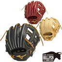 ミズノ MIZUNO 【専用グラブ袋付き】 ミズノプロクラシック MizunoPro Classic 硬式用グラブ 内野手用3 サイズ9 一般 2024年春夏 ...