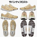 オン On Cloud X 3 クラウドエックス3 レディース トレーニング ランニングシューズ ランニング トレーニングシューズ ジム ランシュー オレンジ ブラック ホワイト ブルー スポーツ 60.98697 60.97789 60.98252 60.98096 60.98098 60.98696 60.98691 3