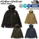 THE NORTH FACE ノースフェイス パディングジャケット LEWES ON BALL STANDNECK JACKET ルイス オン ボール スタンドネック ジャケット ロゴ カジュアル ストリート ブラック グレー メンズ レディース NJ3NN52A/B【中古】未使用品