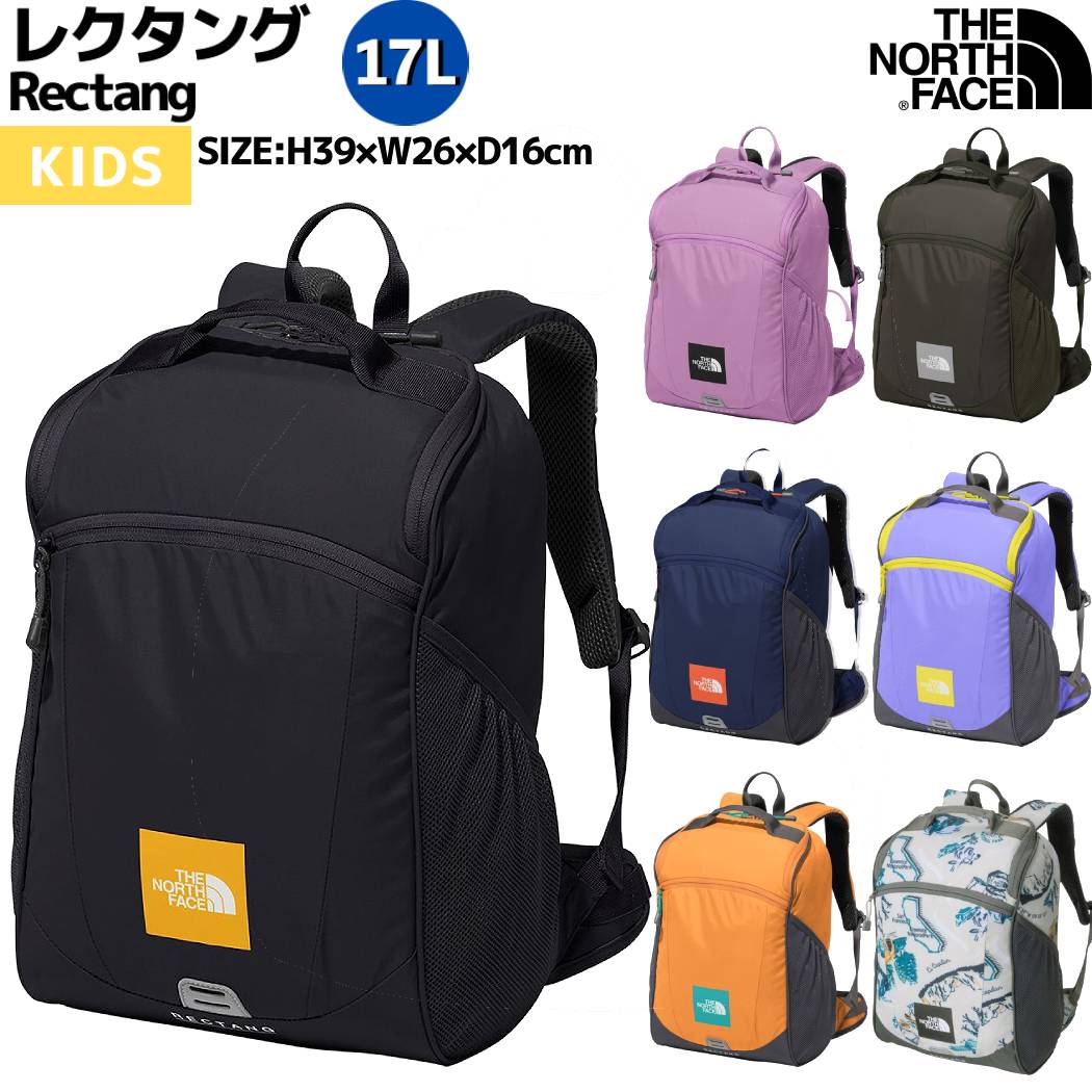 ノースフェイス THE NORTH FACE【正規取扱店】K Rectang レクタング 17L キッズ オールシーズン ブラッ..