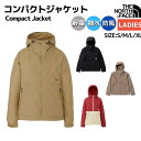 ノースフェイス THE NORTH FACE Conpact Jacket コンパクトジャケット 春 夏 秋 レディース レッド ブラック グリーン カーキ グレー オレンジ ベージュ 登山 アウトドア トレイル アウター 撥水 軽量 NPW72230