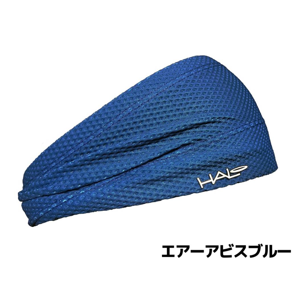 ヘイロ HALO バンディット JP Air ...の紹介画像3