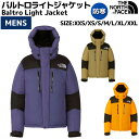 ノースフェイス THE NORTH FACE Baltro Light Jacket バルトロライトジャケット メンズ 秋 冬 カジュアル ウェア アウター 防寒 保温 防風 耐水 スタッフサック ポケッタブル ND92340 K CV KT NT SG UN