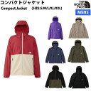 [2024ss新色/再入荷] THE NORTH FACE ザ・ノースフェイス メンズ コンパクトジャケット 軽量シェルジャケット マウンテンパーカー Compact Jacket　NP72230　日本正規代理店商品　[ポイント10倍]