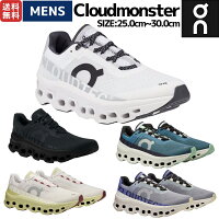 オン On Cloudmonster クラウドモンスター メンズ ランニングシューズ スニーカー ...