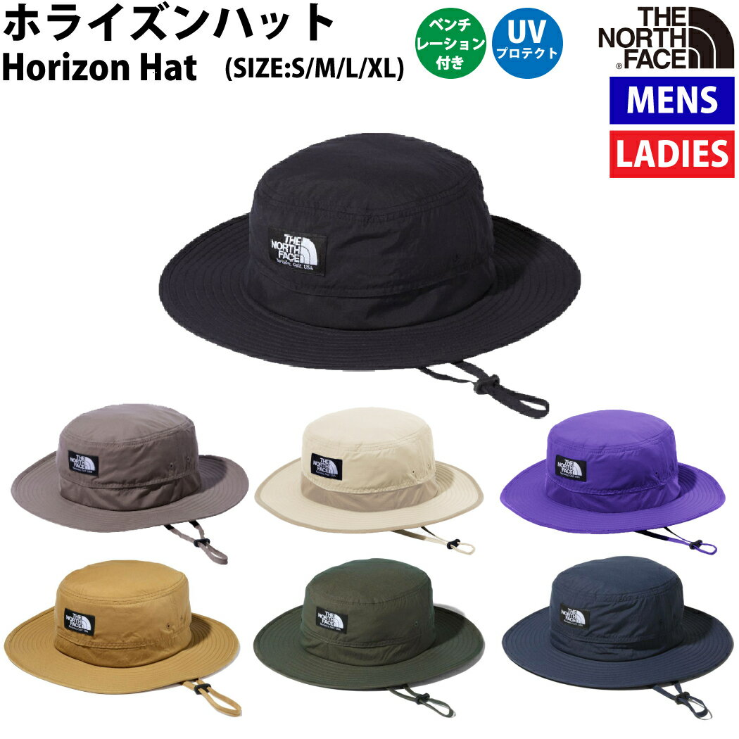 ノースフェイス THE NORTH FACE Horizon Hat ホライズンハット ユニセックス 春 夏 カジュアル アウトドア 帽子 ハット UVケア NN02336