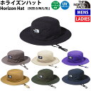 【マラソン期間限定クーポン付き！】ノースフェイス THE NORTH FACE 【正規取扱店】Horizon Hat ホライズンハット ユニセックス 春 夏 カジュアル アウトドア 帽子 ハット UVケア NN02336