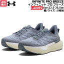 A_[A[}[ UNDER ARMOUR INFINITE PRO BREEZE CtBjbg v u[Y fB[X O[ X|[c jOV[Y V[ 3027197