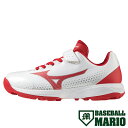 ミズノ MIZUNO ライトレボトレーナーJr.CR LIGHTREVO TRAINER Jr.CR ジュニア ホワイト レッド 野球 シューズ トレーニング トレシュー ランニング 11GT222362(4)