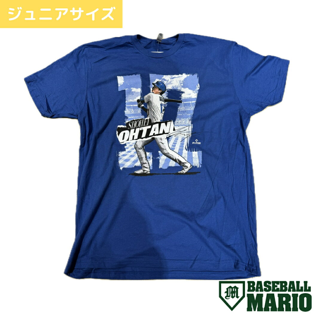 大谷翔平プリントTシャツ ジュニア タイプ17 半袖 クルーネック ブルー ボーイズ ガールズ USサイズ 野球 トレーニング タウンユース プリントTシャツ Shohei Ohtani MLB メジャーリーグ SOTY-17