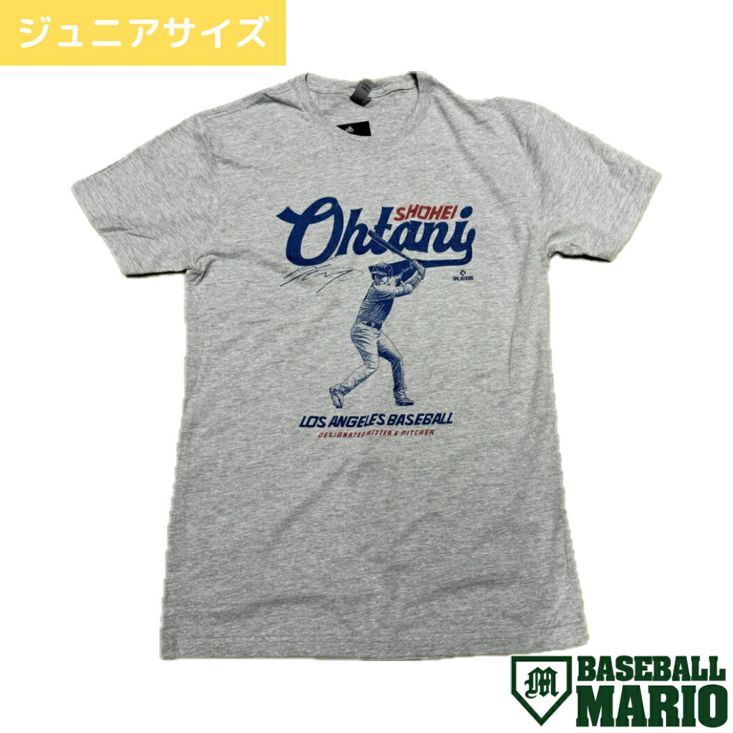 大谷翔平プリントTシャツ ジュニア タイプ4 半袖 クルーネック グレー ボーイズ ガールズ USサイズ 野球 トレーニング タウンユース プリントTシャツ Shohei Ohtani MLB メジャーリーグ SOTY-4