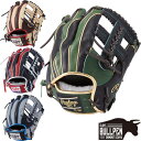 [OX Rawlings HOH PRO EXCEL HOHvGNZ Wizard EBU[h #02 COLORS pOu p 11.5C`  cCXgobN }`J[ 싅  O[u  GR4HW2CCK4MG