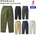 グラミチ グラミチ GRAMICCI グラミチパンツ GRAMICCI PANT コットン カジュアル パンツ G102-OGT