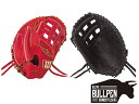 ウイルソン/ウィルソン Wilson  Wilson Staff ウィルソンスタッフ 硬式用グラブ 一塁手用 36型 一般 野球 硬式 グローブ ファーストミット WBW101113 WBW101114 WBW101115 WBW101116