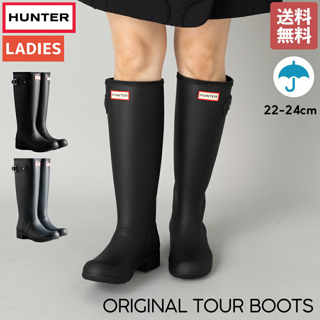 ϥ󥿡 HUNTER 谷ŹORIGINAL TOUR BOOTS ꥸʥĥ ֡ ǥ 륷 ̶ ̳ ʻȤ ͥӡ ֥å ɿ ѥå֥ 쥤󥷥塼 쥤֡ Ĺ  쥤 ֡   ⹻ Ҳ WFT2210RMA