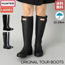 ハンター HUNTER 【正規取扱販売店】ORIGINAL TOUR BOOTS オリジナルツアー ブーツ レディース オールシーズン 通勤 通学 普段使い ネイビー ブラック 防水 パッカブル レインシューズ レインブーツ 長靴 雨靴 レイン ブーツ 靴 中学生 高校生 社会人 WFT2210RMA