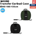 インケース incase Transfer Earbud Case イヤホン ケース ブラック 黒 カーキ 小物 収納 カジュアル バッグ PC ケーブル収納 撥水 137231053026