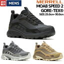 【マラソン期間限定クーポン付き！】【正規取扱い販売店】メレル MERRELL MOAB SPEED 2 GORE-TEX モアブ スピード 2 ゴアテックス メンズ ハイキングシューズ 登山靴 スニーカー アウトドア キャンプ 防水 フェス トレイル M037513 M037515 M037517