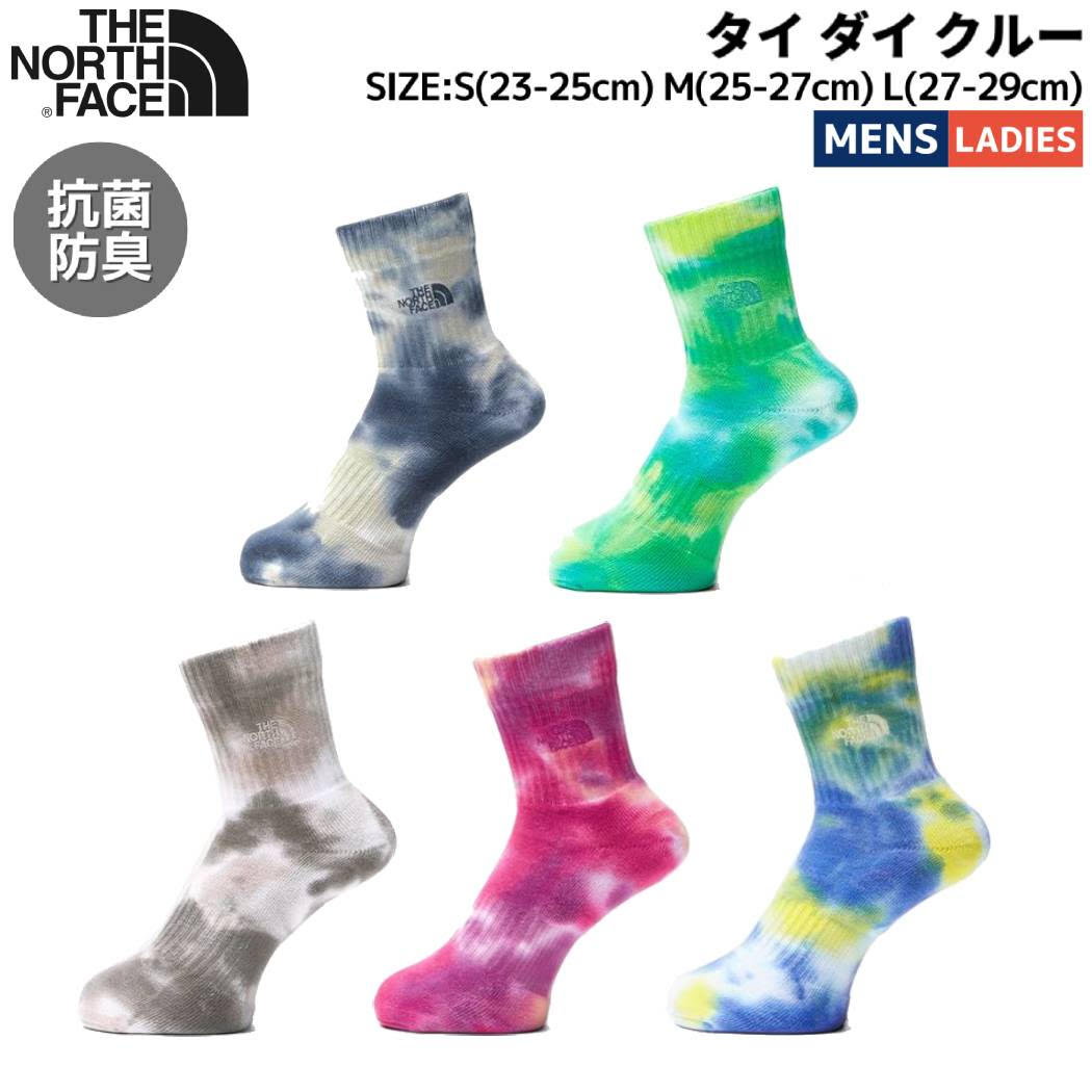 ノースフェイス 靴下 レディース ノースフェイス THE NORTH FACE 【正規取扱店】タイ ダイ クルー メンズ レディース ユニセックス オールシーズン カジュアル アウトドア スポーツ ソックス 靴下 抗菌 防臭 おしゃれ 総柄 タイダイ NN82316