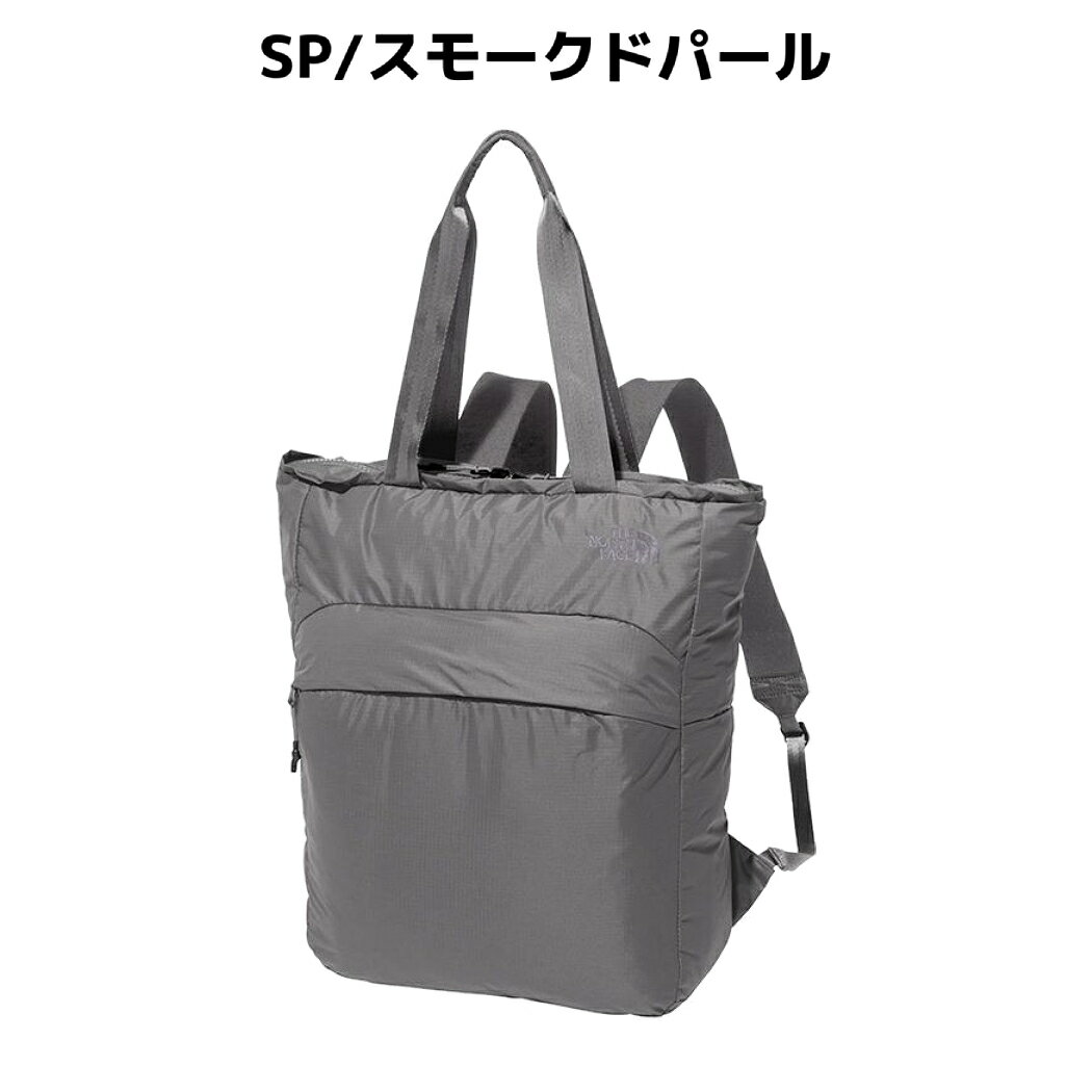 ノースフェイス THE NORTH FACE 【正規取扱店】Glam Tote グラムトート 18L ユニセックス 2WAY ポケッタブル仕様 ブラック 黒 グレー カジュアル バッグ リュック デイパック トートバッグ NM32359 K SP 3