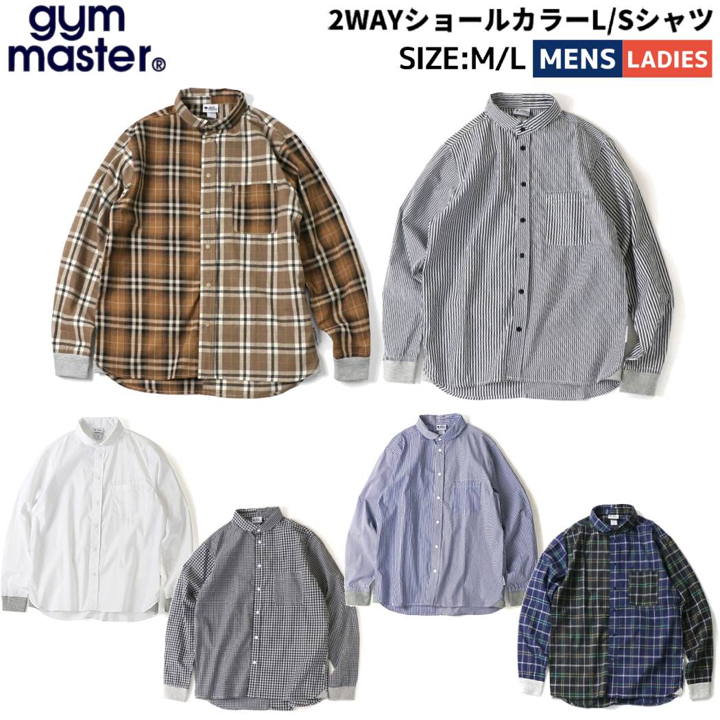 ޥ gym master 2WAY硼륫顼L/S  ǥ ˥å    奢 ȥɥ 󥰥꡼  Ĺµ G233732