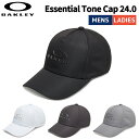 【マラソン期間限定クーポン付き！】オークリー OAKLEY Essential Tone Cap 24.0 メンズ レディース ユニセックス ゴルフ スポーツ トレーニング 帽子 キャップ FOS901773