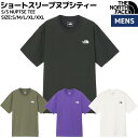 ノースフェイス THE NORTH FACE 【正規取扱店】S/S NUPTSE TEE ショートスリーブヌプシティー メンズ 春 夏 ブラック カーキ パープル ホワイト カジュアル シャツ 半袖 Tシャツ 速乾 NT32448