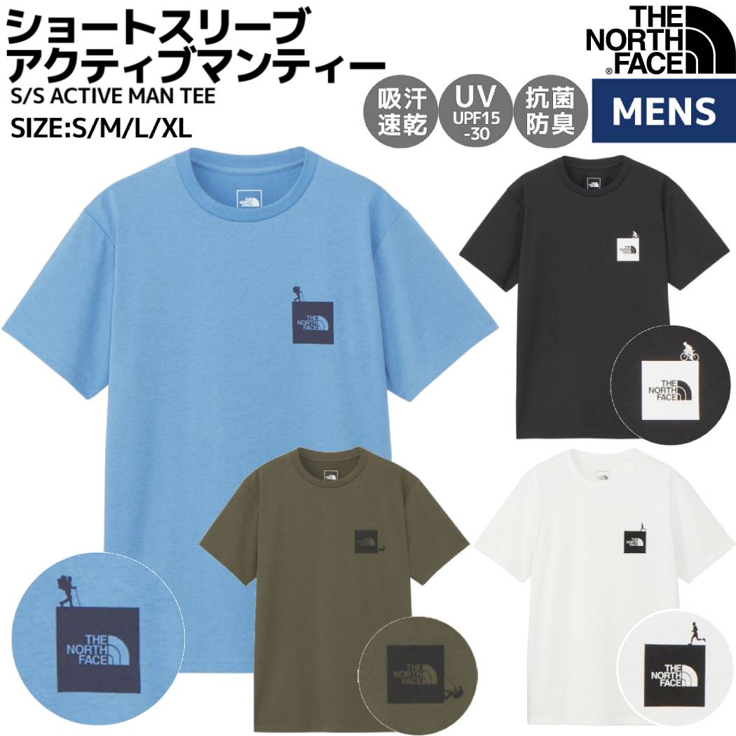 ドライメッシュポロ＆Tシャツセット ブラック Sサイズ