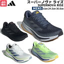 【カテゴリ】アディダス スポーツ シューズ 靴 ランニング ランニングシューズ【品番】IF9837 IG5843 IF3015 ID2779【対象】男性用【素材】リサイクル素材を選択することで、既に製造された製品の素材を再利用することができ、それがゴミの削減につながる。また、再生可能素材を選択することでも、限りある資源への依存を減らすことができる。このアディダス製品は、リサイクル素材や再生可能素材をブレンドしたものを20%以上使用している。【サイズ】レギュラーフィット重量：277 g（27 cm片足重量）※オフィシャルサイトのサイズを参照しています。【仕様】・カラー詳細IF9837/リラブドインク/アイアンメタリック/スパークIG5843/コアブラック/コアブラック/シャドーレッドIF3015/フットウェアホワイト/ワンダーブルー/グリーンスパークID2779/グリーンスパーク/ワンダーブルー/ルシッドブルー灰色系/グレー系/チャコール系/grey系黒系/ブラック系/black系白系/ホワイト系/アイボリー系/white系緑系/グリーン系/green系【商品詳細情報】快適な履き心地を求めるランナーに向けた、ランニングシューズ。継続することが、より良いランナーになるためのカギ。革新的な快適さとサポート力を備えたこのランニングシューズを履いて、前へ進み続けよう。Dreamstrike+ミッドソールが着地の衝撃を和らげる。また、耐久性に優れたアディウェアアウトソールがしっかりとしたグリップ力を発揮。・シューレースクロージャー・サンドイッチ構造のメッシュアッパー・サポートロッドシステム・Dreamstrike+ミッドソール・アディウェアアウトソール・ミッドソールドロップ：10 mm（ヒール：36 mm / 前足部：26 mm）・リサイクル・再生可能素材を20%以上使用【在庫状況】他店舗でも在庫を共有し販売しております為、極稀に複数店舗でご注文が集中した場合、ご注文完了後でもご用意が出来ない場合がございます。その際はご連絡の上キャンセルとさせて頂く事がございますが何卒ご理解とご了承の上ご注文をお願い致します。実店舗と価格が異なる場合がございます。あらかじめご了承下さい。メーカー希望小売価格はメーカーサイトに基づいて掲載しています