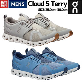 オン On Cloud 5 Terry クラウド 5 テリー メンズ スニーカー シューズ タウンユース カジュアル ローカット ランニング スポーツ ランニングシューズ オールシーズン 3MD30220070 3MD30222006